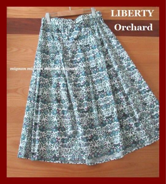 リバティ LIBERTY オーチャード orchard ブルー タナローン タックスカート ミモレ丈 希少生地