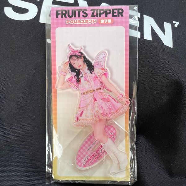 fruits zipper 松本かれん gigo アクリルスタンド