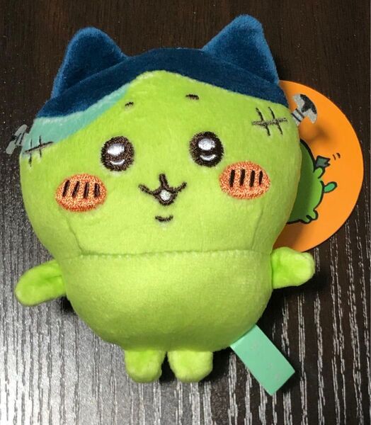 【最終価格】ちいかわ 仮装たのしい〜!マスコット ハロウィン ゾンビなハチワレ♪