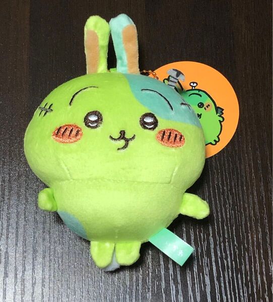 【最終価格】ちいかわ 仮装たのしい〜!マスコット ゾンビなうさぎ♪