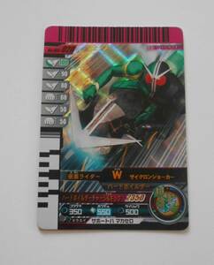 B-1084 Ganbaride 003-028 Kamen Rider W Cyclone Joker * твердый Boyle da-SR