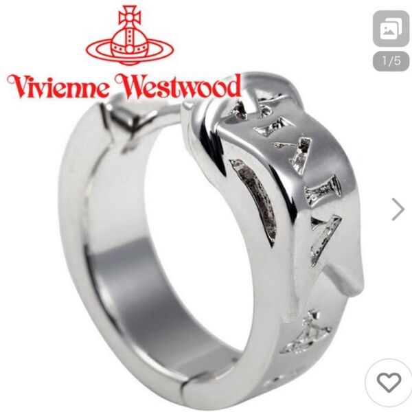 Vivienne Westwood ボビーフープリングピアス シルバー 片耳