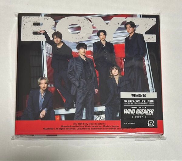 【未開封新品】SixTONES BOYZ 初回盤B ジェシー 京本大我 松村北斗 髙地優吾 森本慎太郎 田中樹