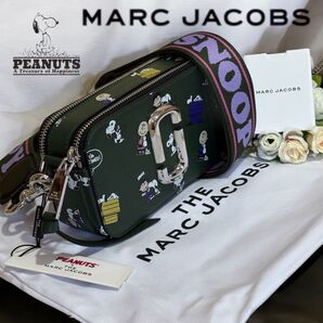 【新品・未使用・人気商品】MARC JACOBS スヌーピー コラボバッグ ショルダーバッグ マークジェイコブス ダークグリーン