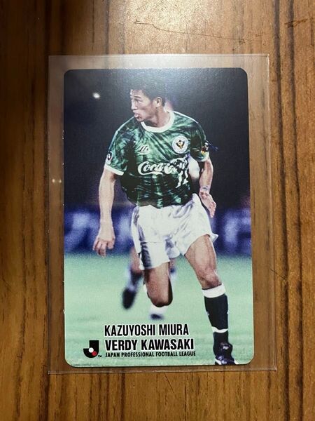 2025 Jリーグチップス 復刻版 三浦知良 ヴェルディ川崎 サッカーカード Jリーグカード レジェンド選手 トレーディングカード