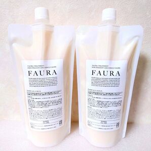 ファウラ FAURA ヘアトリートメント 500g 2パック