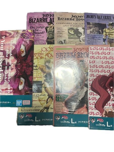 ジョジョの奇妙な冒険 一番くじ L賞 クリアポスター 7種セット
