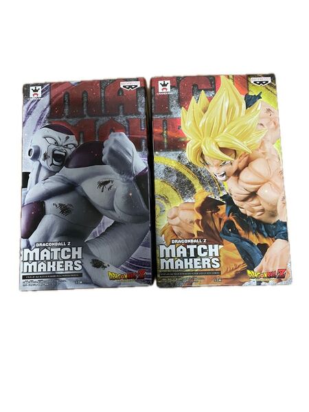ドラゴンボールZ MATCH MAKERS フリーザ(フルパワー)&孫悟空