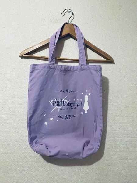 Fate/stay night Heaven's Feel トートバッグ パープル 間桐桜