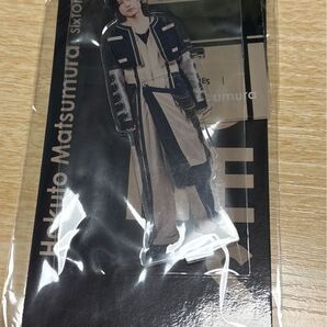 SixTONES 松村北斗 アクスタ