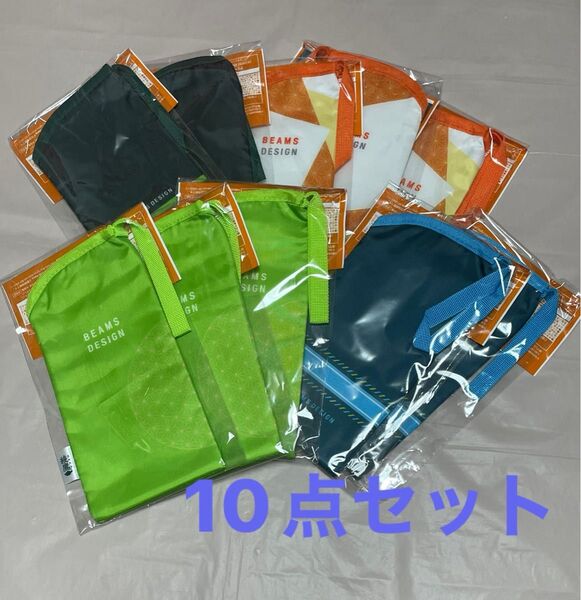 綾鷹 BEAMS ペットボトルホルダー 10点