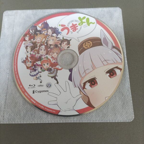 ウマ娘 アニメ『うまよん』Blu-ray