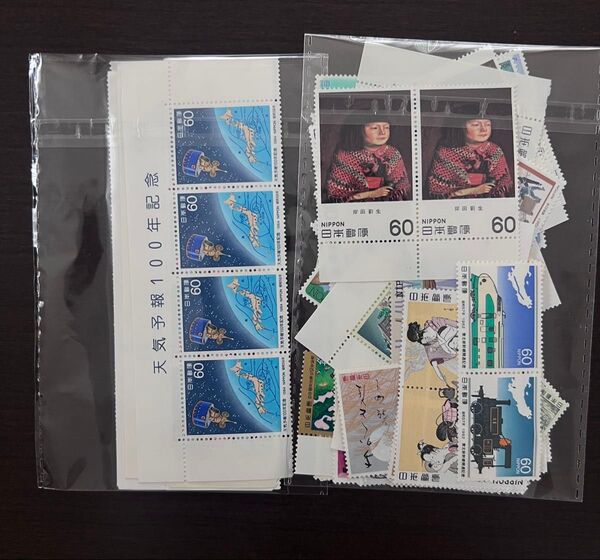 記念切手コレクション 未使用 12000円分 現代美術シリーズ 趣味週間