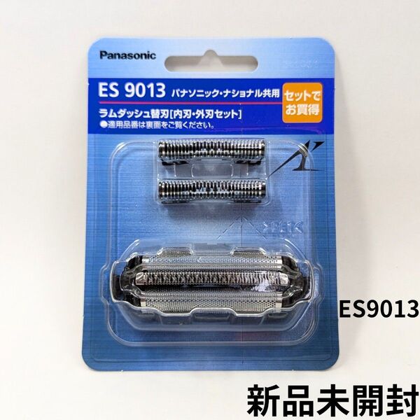 Panasonic ES9013 ラムダッシュ 純正替刃 パナソニック