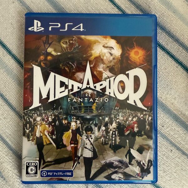 メタファー ps4 【先着購入特典コード 未使用】