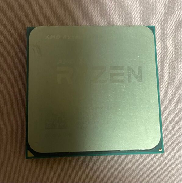 Ryzen 7 1700 AM4