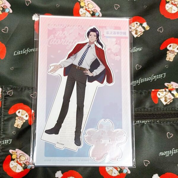 薬屋のひとりごと School Diaries 壬氏 私立華学園 アクリルスタンド アクスタ School Diaries