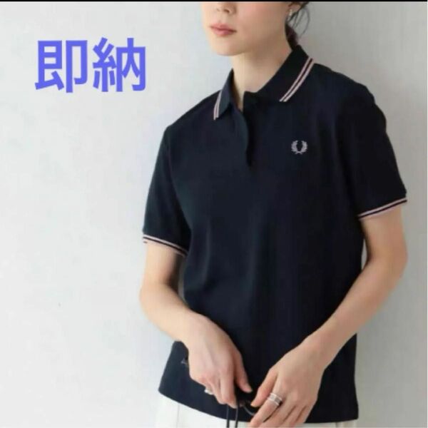 FRED PERRY フレッドペリー ポロシャツ ネイビー ピンクライン G3600