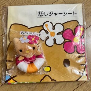 キティ 1番くじ 日焼けキティ マスコット