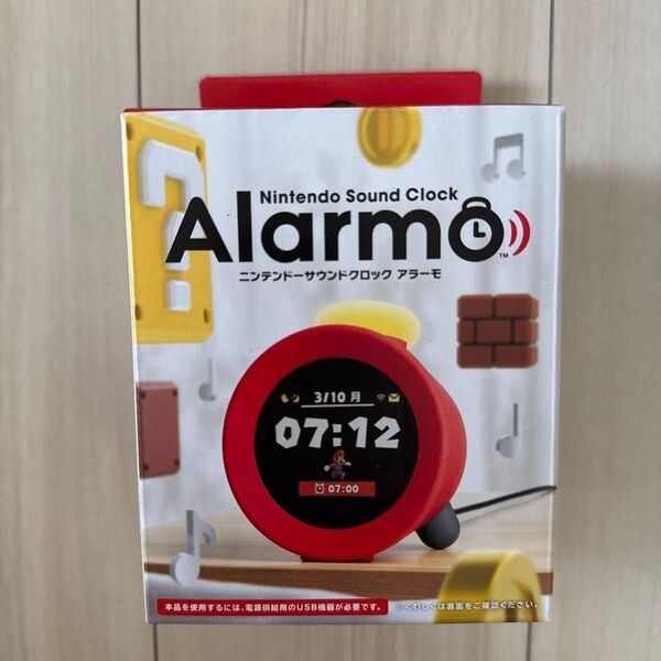 ニンテンドー サウンドクロック Alarmo