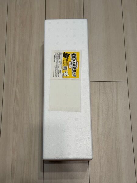 森伊蔵 1800ml 新品未開封品