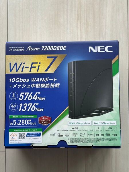無線LANルーター Aterm PA-7200D8BE/NEC