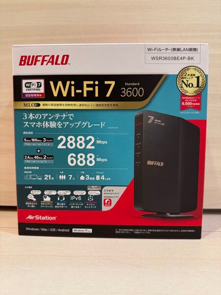 BUFFALO WSR3600BE4P-BK デュアルバンドWi-Fiルーター Wi-Fi 7 (11be) 対応 ブラック