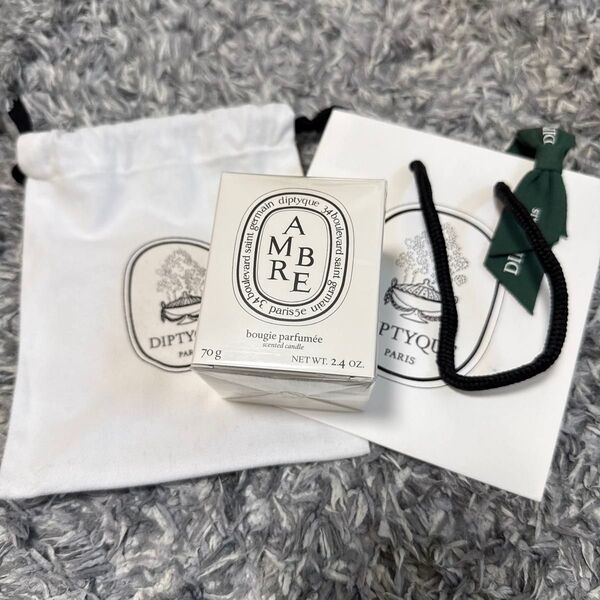 【新品未開封】diptyque ミニキャンドル アンバー紙袋・巾着セット