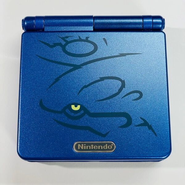 【新品シェル】ゲームボーイアドバンスSP 本体 カイオーガ エディション AGS-001 任天堂 GBASP