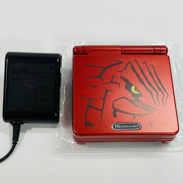 【新品シェル】ゲームボーイアドバンス SP グラードン 充電器付き Nintendo AGS-001 GBA