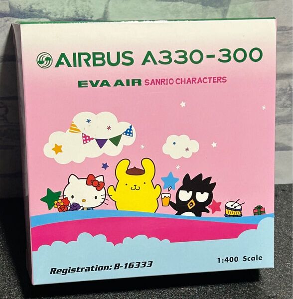 EVA AIR エバー航空 A330-300 ハローキティサンリオ