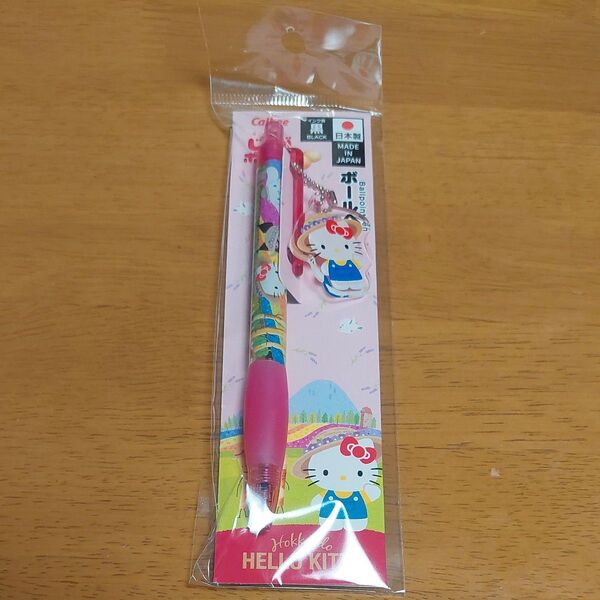 ハローキティ サンリオ ボールペン 黒 キティ 北海道限定 じゃがポックル キーホルダー