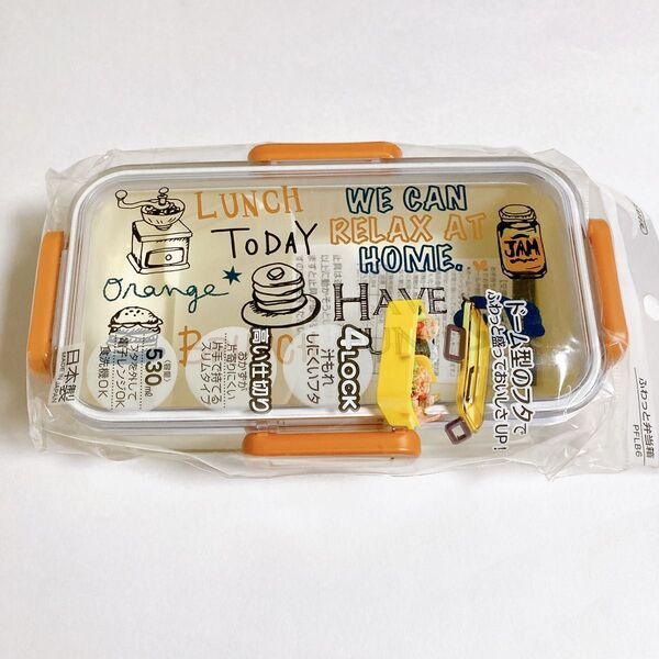 新品未使用 グラフィティー 4点ロックふわっと弁当箱 530ml 食洗機対応 日本製