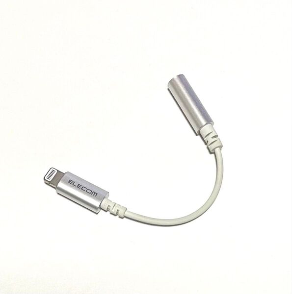 iPhone用 イヤホン・ヘッドホン用Lightningコネクタ変換ケーブル