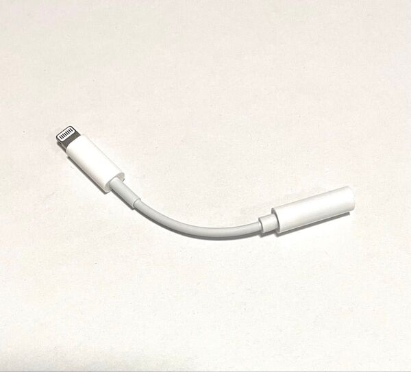 iPhone用 ライトニング イヤホンジャック 3.5mm変換アダプター