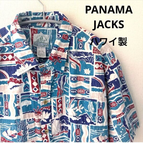PANAMA JACKS アロハシャツ 古着 ハワイ製 2XL USA古着 ヴィンテージ