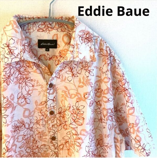 Eddie Baue 半袖シャツ 総柄シャツ XLサイズ エディーバウアー