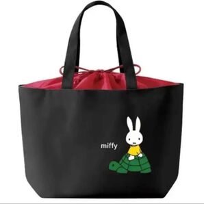 ミッフィー お買い物きんちゃくトート バッグ