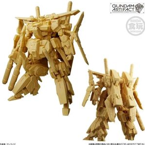 【在庫ラストワン】ガンダム アーティファクト 第5弾 026 ZZダブルゼータガンダム ノーマルカラー ペールオレンジ 【未組立】