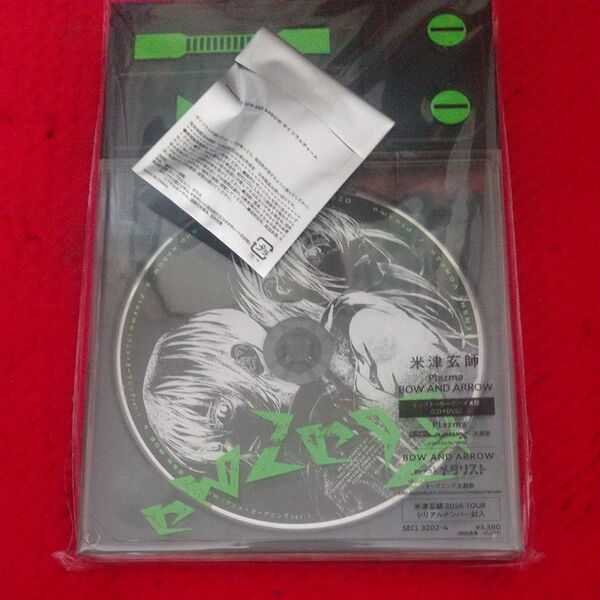 米津玄師 Plazma・ BOW AND ARROW 初回限定インストーラーディバイス盤 CD+DVD