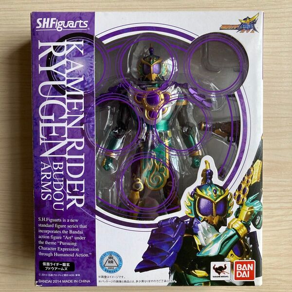 S.H.フィギュアーツ 仮面ライダー鎧武/ガイム 仮面ライダー龍玄 ブドウアームズ 取り扱い説明書付き