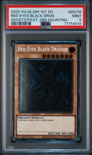 希少 真紅眼の黒竜 レッドアイズブラックドラゴン ゴーストレアPSA9(EU版)遊戯王