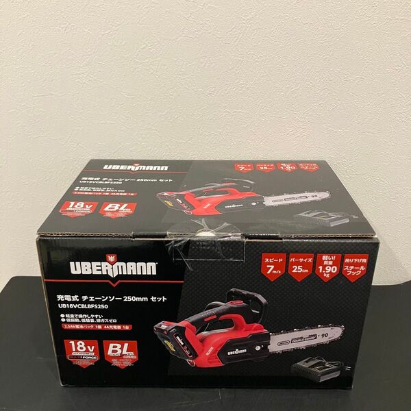 UBERMANN18V充電式チェーンソー 250mm バッテリー・充電器付