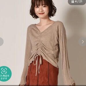 レディース トップス 長袖 カットソーフリーサイズ