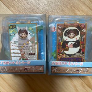 ご当地フチ子 顔ハメのフチ子 2個セット