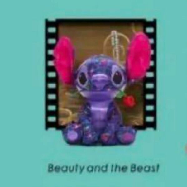 ディズニーストア Stitch Crashes Disney ぬいぐるみ 美女と野獣 スティッチ