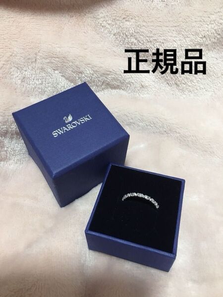 【正規品】スワロフスキー 指輪 SWAROVSKI リング アクセサリー 14号