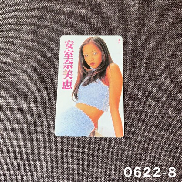 【未使用】安室奈美恵 テレフォンカード テレカ 50度数
