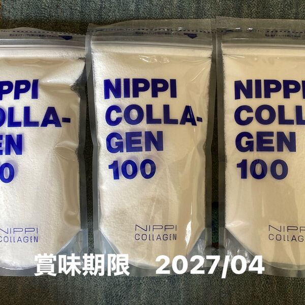 ニッピコラーゲン100 110g × 3袋