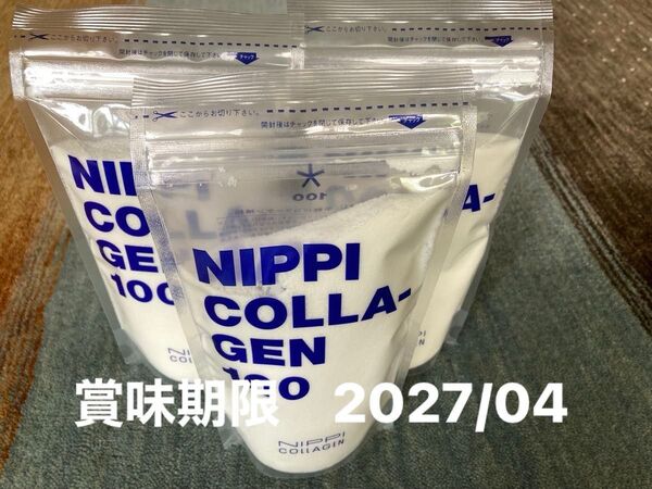 ニッピコラーゲン100 1袋110g × 3袋